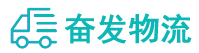 中山到陇川县物流公司